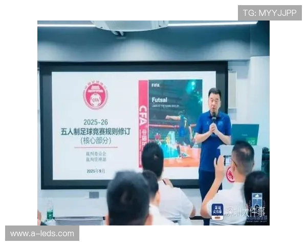 阿莱格里为扎纳尔迪动容 深谈裁判争议